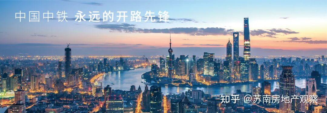 央企精工+实景现房+爆款神户型！中铁·澄澜云庭、售楼处、电话 - 知乎