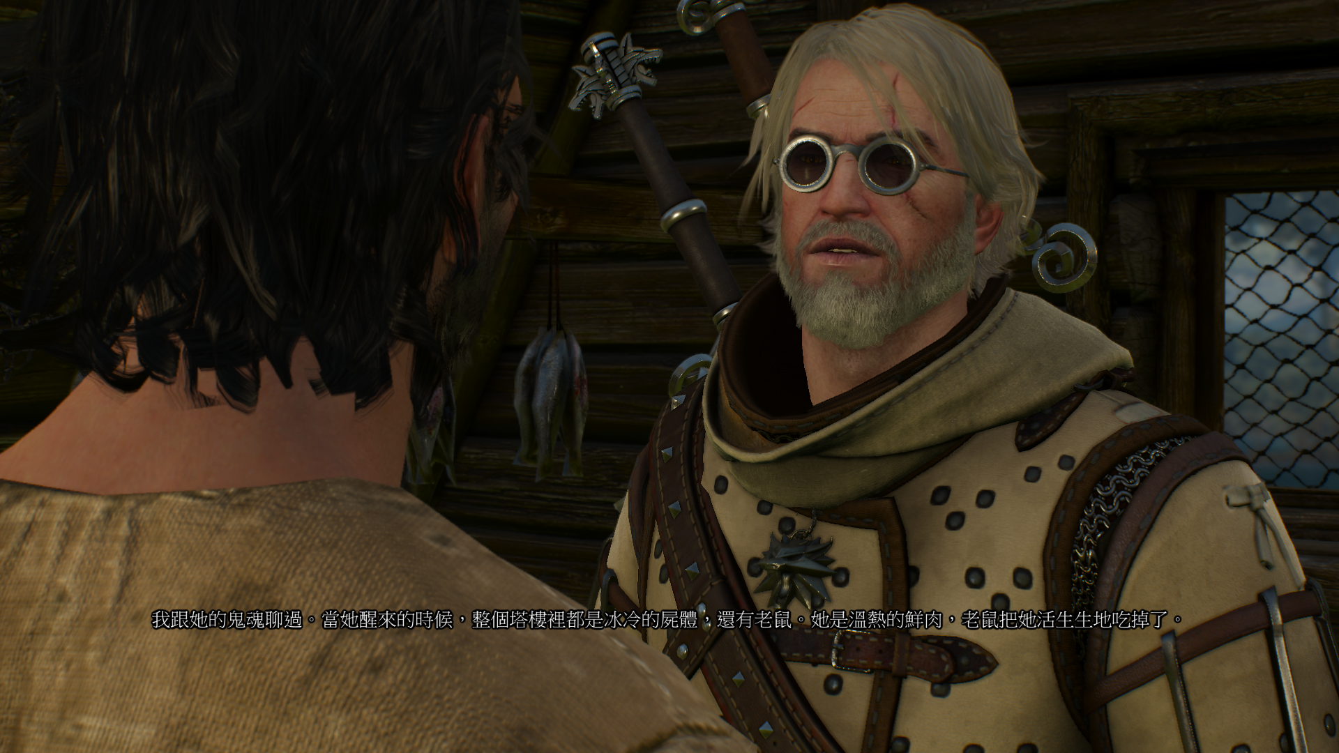 巫师3情节复盘:老鼠塔 渣男的强行解释