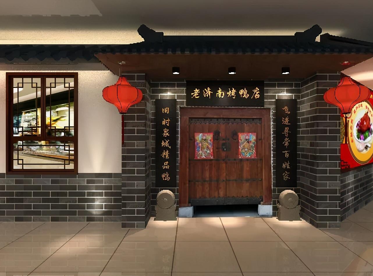 专访董立兵烤鸭丨一家济南烤鸭店的经营初心与数字化选择