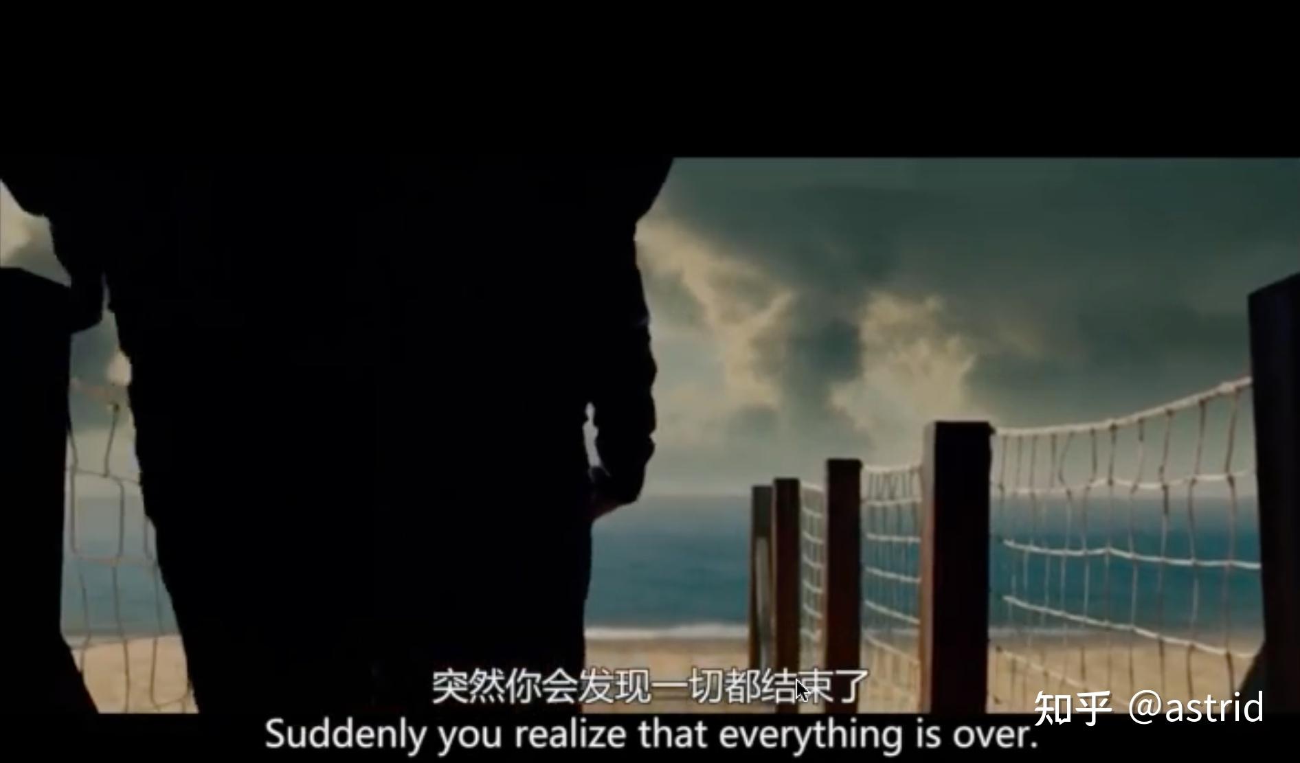 相约天空之上三公尺电影tresmetrossobreelcielo天空之上三公尺观后感