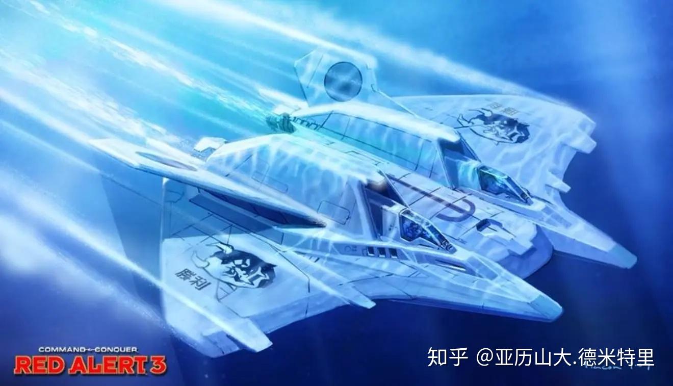 3.剃刀巡洋舰4.将军战列舰5.雷达船为什么帝国没有航母呢?为什么?