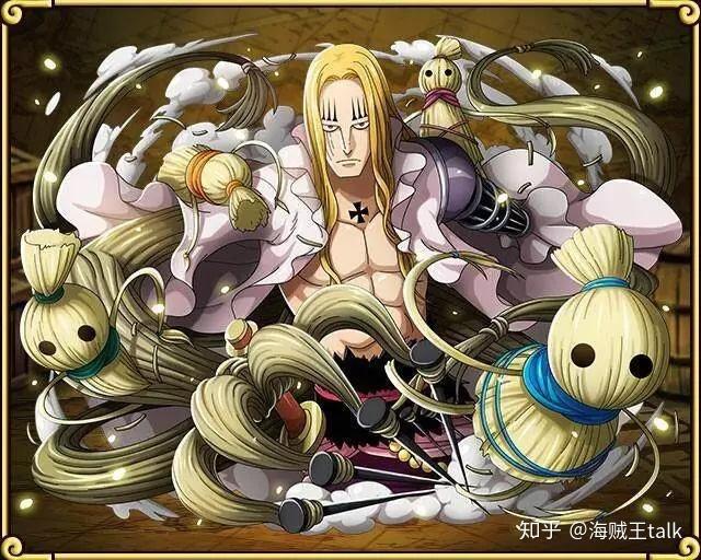 海贼王有详细的恶魔果实图鉴吗