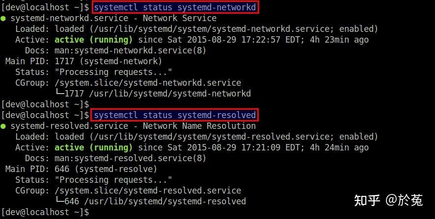 linux查看系统重启原因