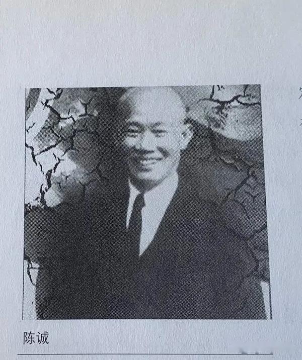 揭秘:蒋介石之死,车祸是转折,还有三大因素! 知乎