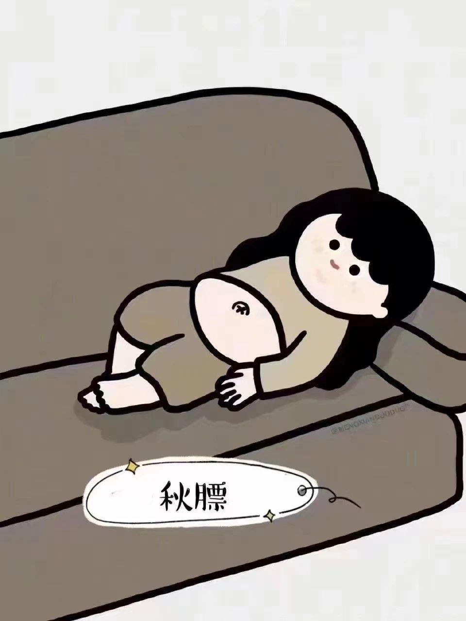 有哪些让人笑到肚子疼的搞笑图片