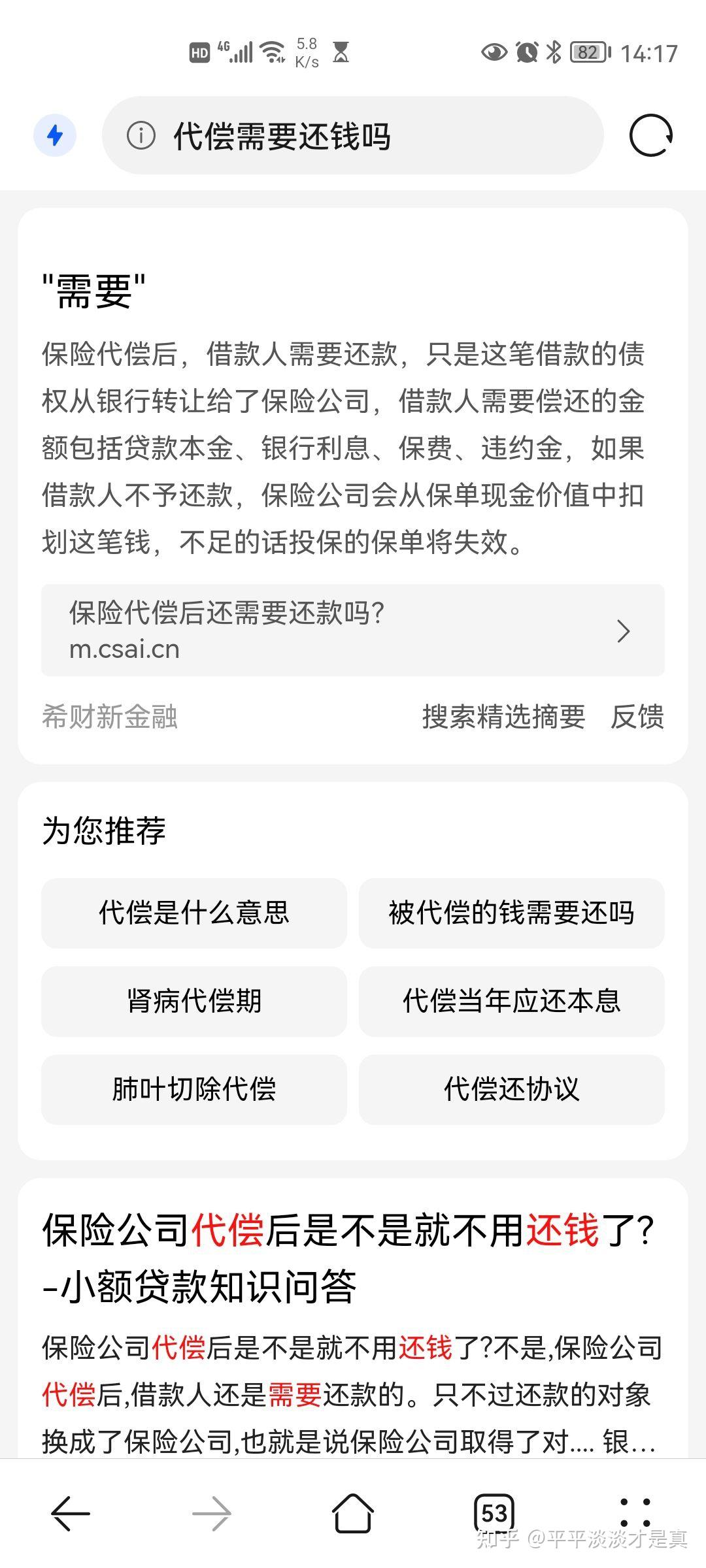 大学生创业贷款需要多久可以批下来(大学生创业贷款条件申请及流程多久能放款)