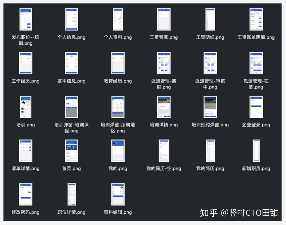 图片命名规范与用户体验的内在联系 (图片命名规范标准)