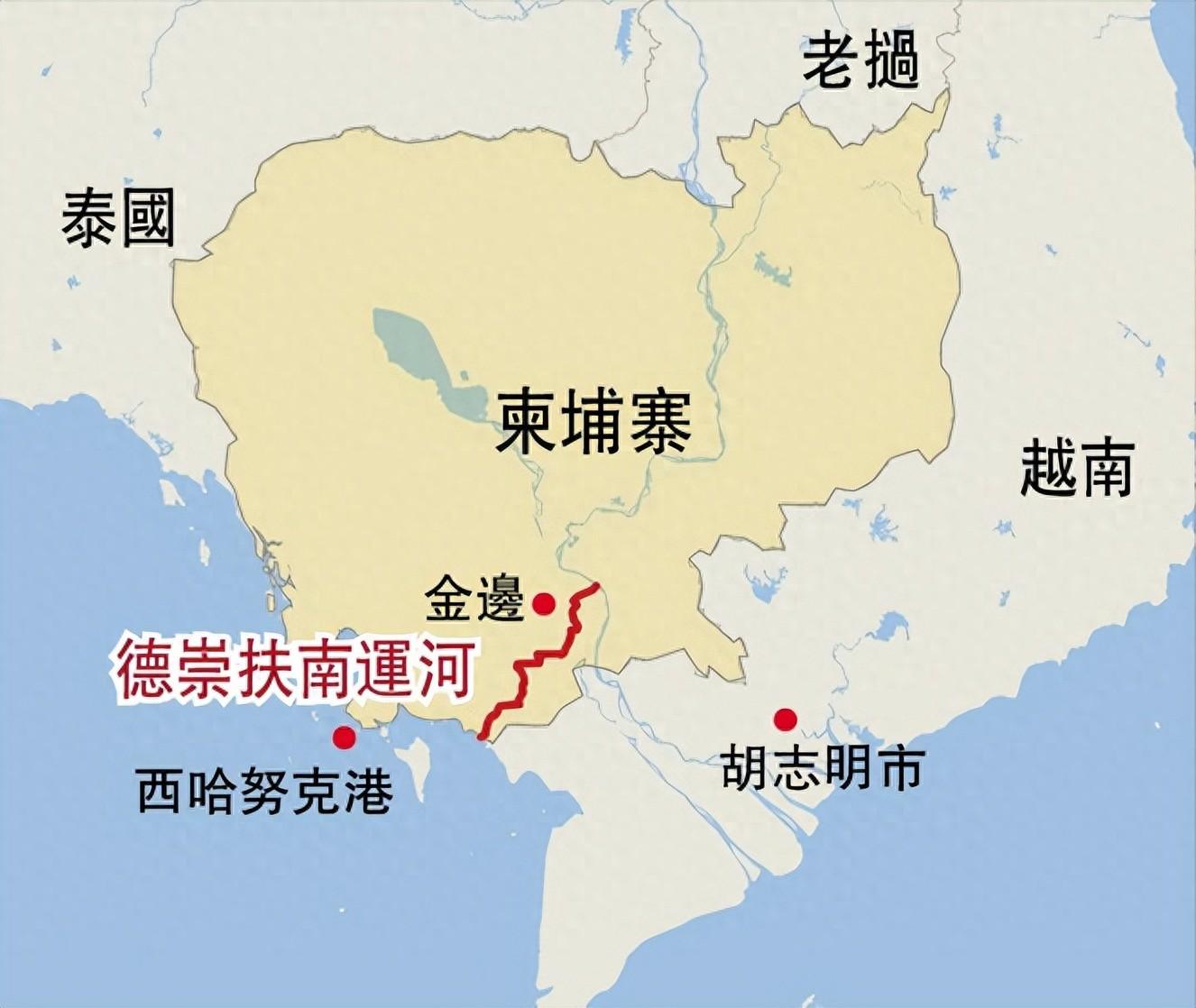 准备300天后，柬埔寨发消息，德崇扶南运河开工，中方仅占股49%？ - 知乎