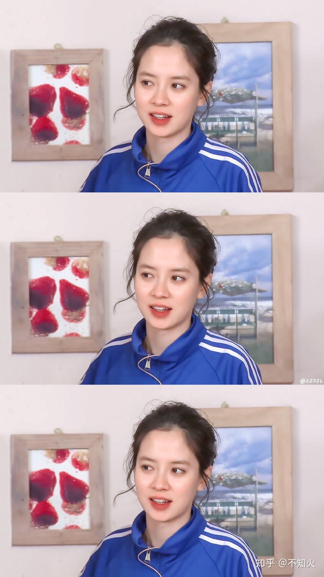 你为什么喜欢宋智孝?