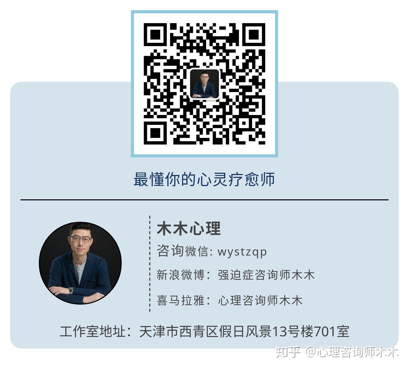 倾听心灵的声音：郑州心理咨询行业发展动态