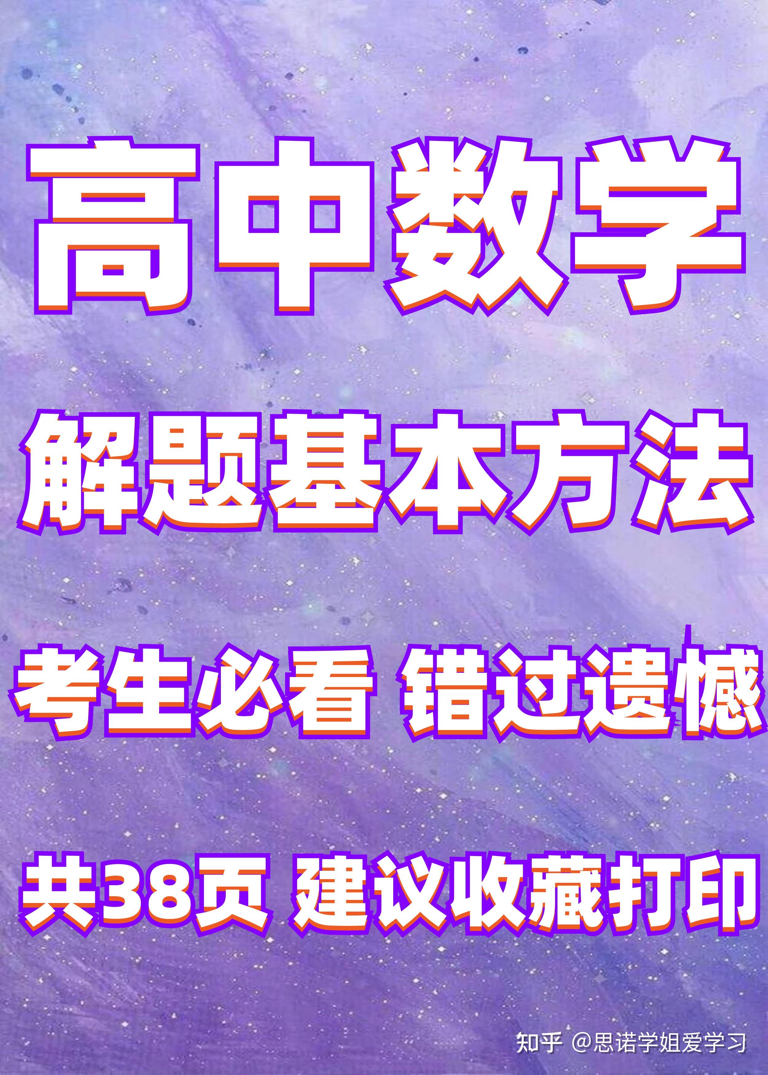 山东省临沂市成绩查询平台_临沂查询成绩查询_临沂市教育局官方网站成绩查询