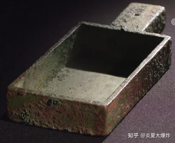 战国商鞅方升 - 知乎