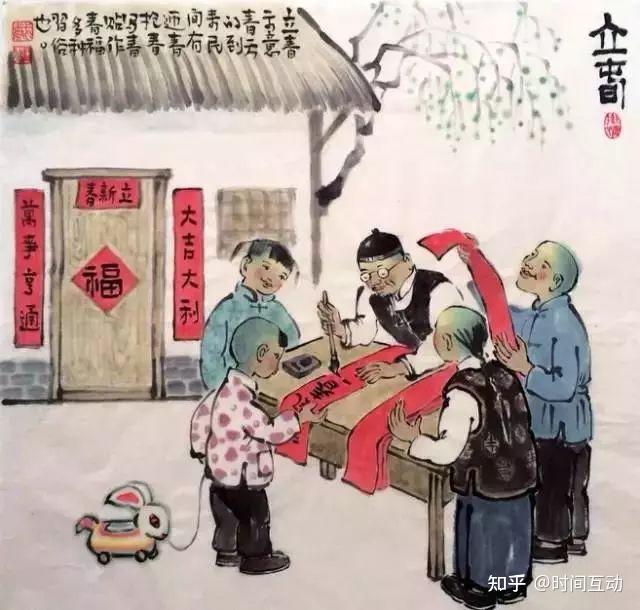 中国俗语大全，受用！ - 知乎