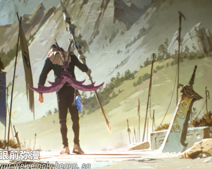 如何看待英雄联盟的s8MV以及最后的彩蛋VN呢