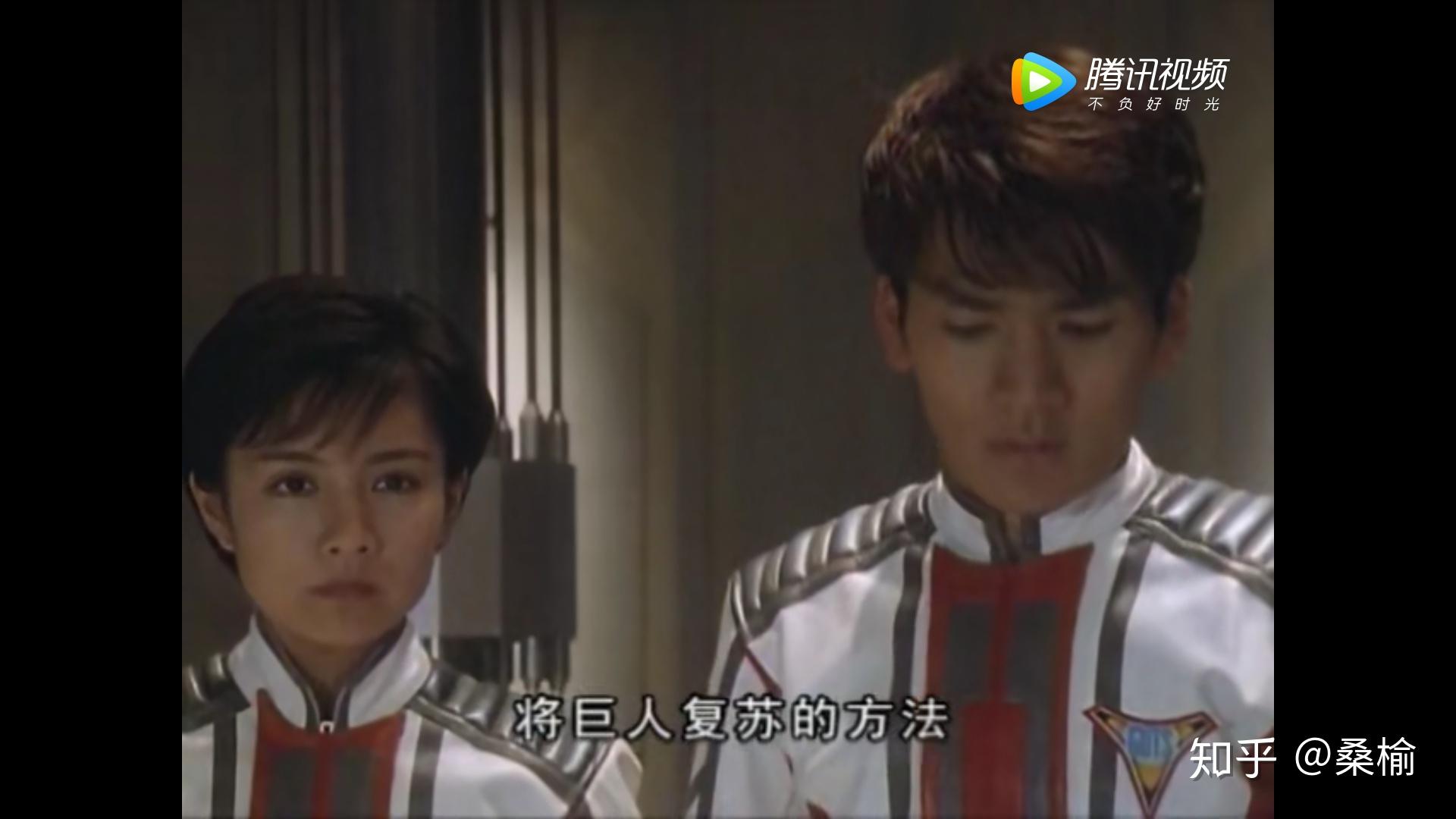 盘点迪迦奥特曼里出场的美女们一