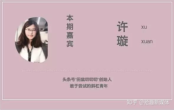 告别内容瓶颈的句子