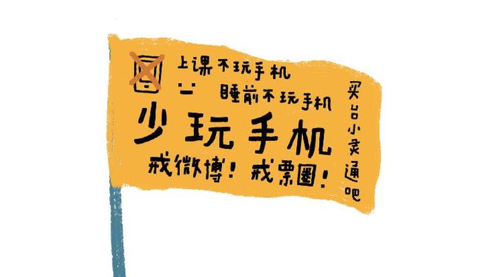 新年伊始,如何保持你的flag屹立不倒? - 知乎