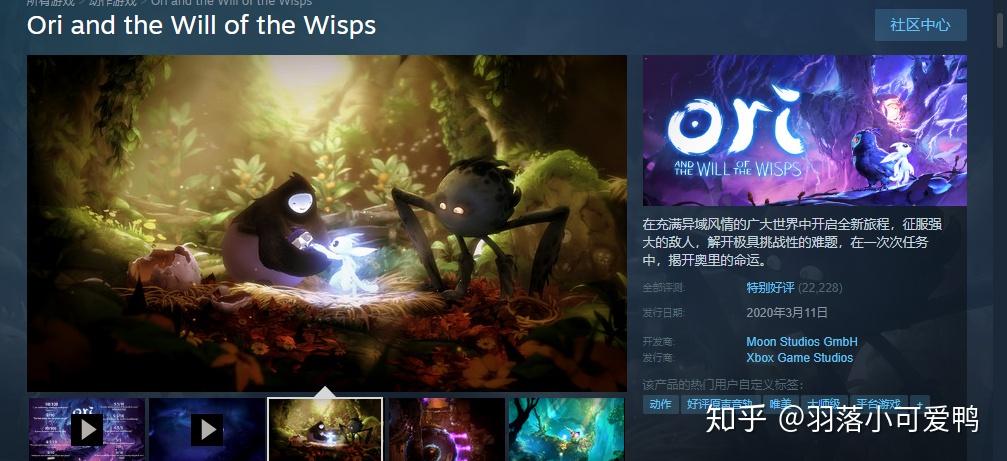 steam上有什么比较好玩的画风比较卡通的游戏？ - 知乎