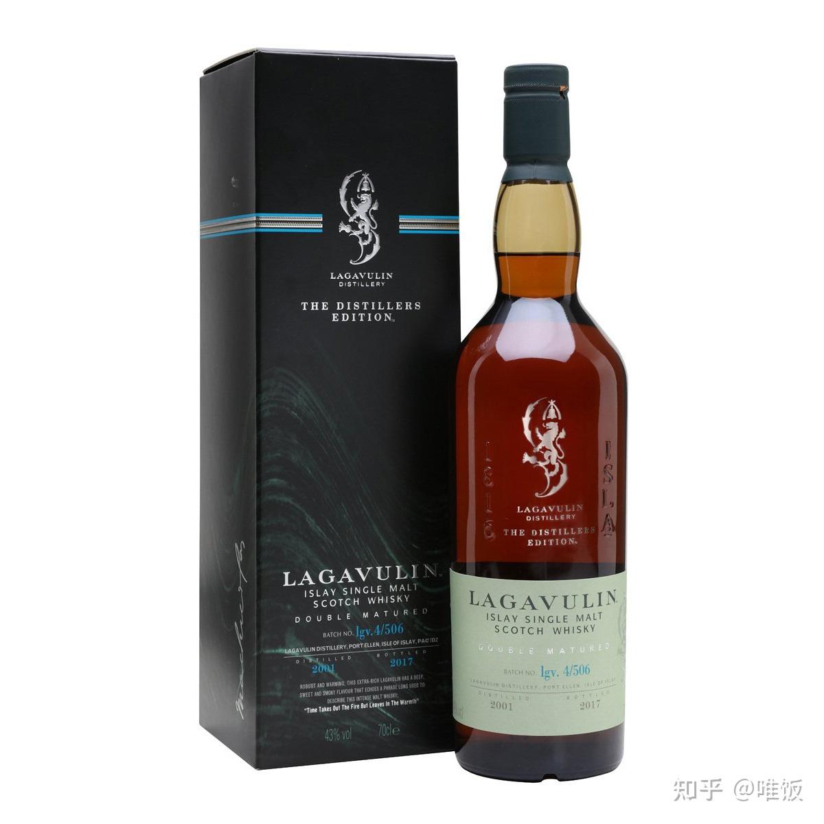 35lagavulindistillersedition乐加维林de酒厂限定版