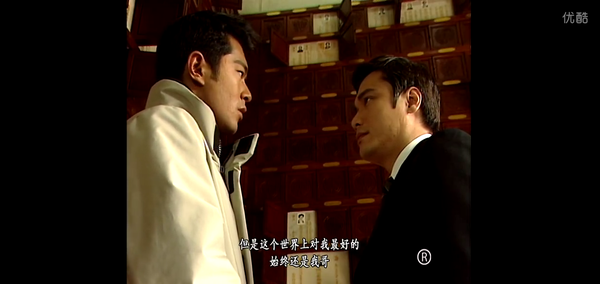 如何看待香港电视剧 创世纪 里张自力的思想变化 知乎