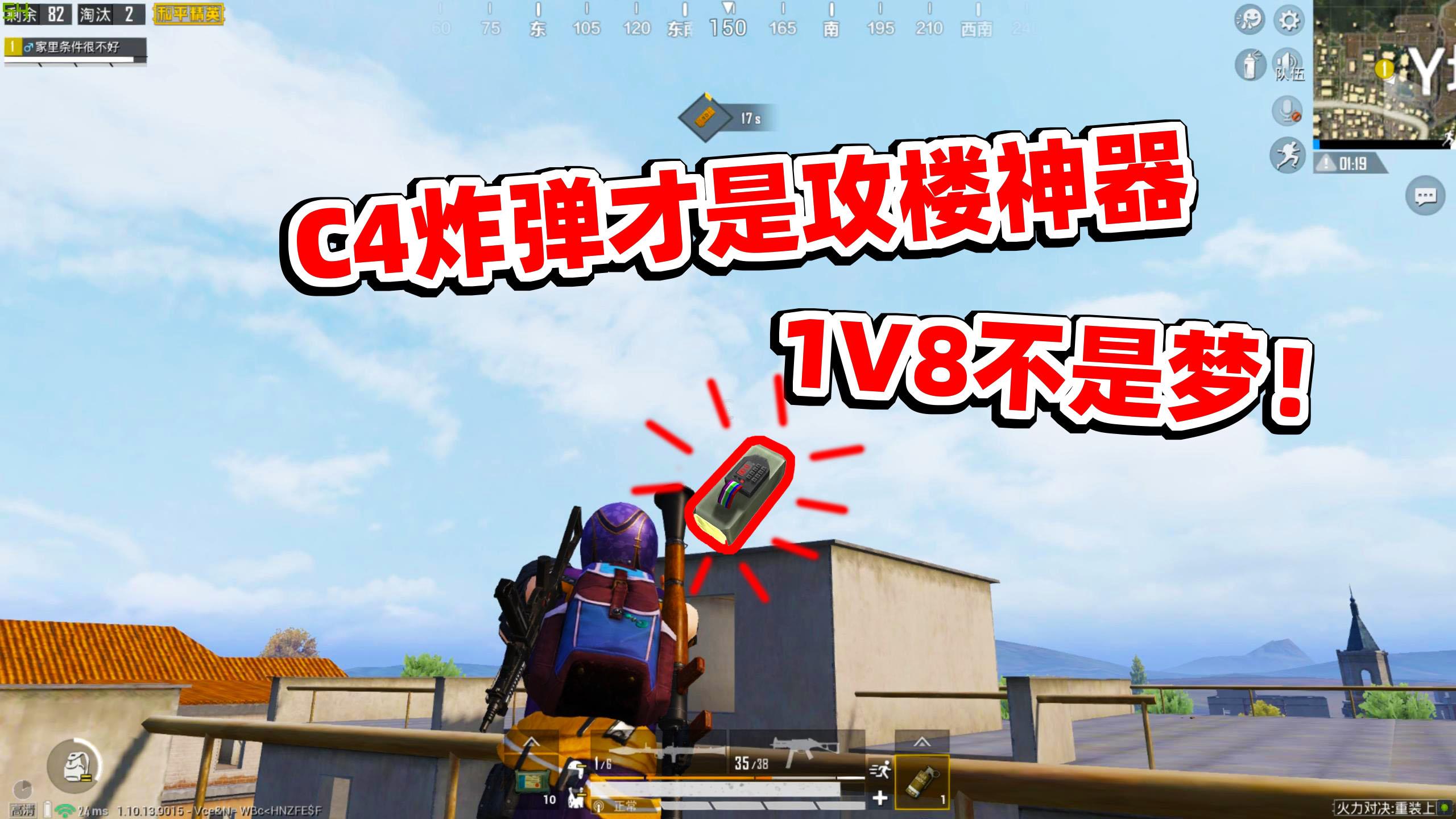 狙击手麦克:突变团竞和杰西单挑!她拿着刀,我只能用爱感化她!