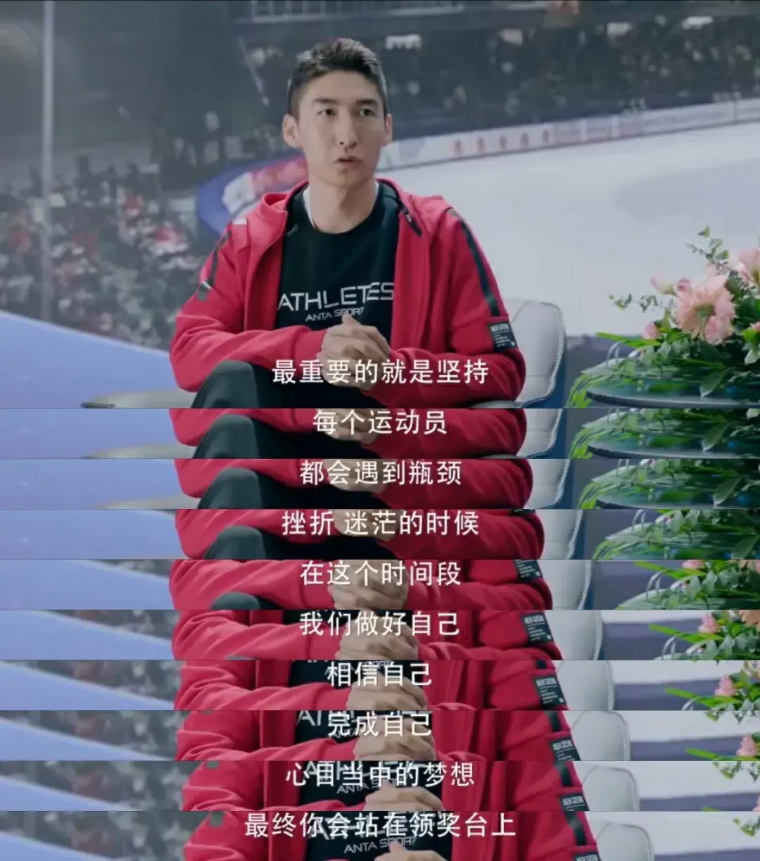 从陪练到奥运冠军今天全网都在心疼这个叫武大靖的男人