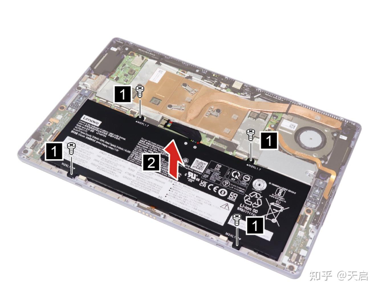 联想小新二合一笔记本 duet 2022 官宣,产品设计有何亮点? - 知乎
