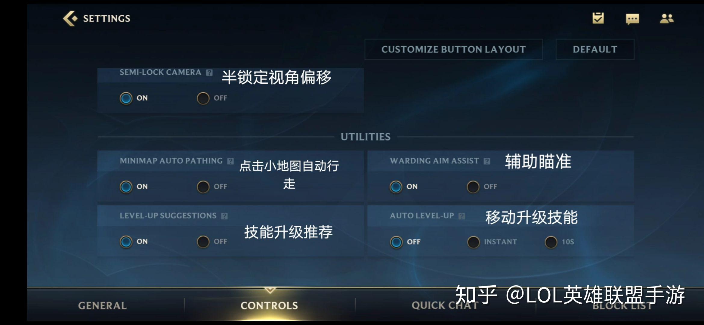 lol最低配置，LOL最低配置CPU