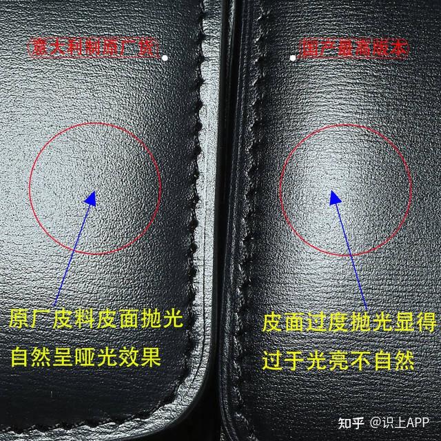 celinebox包包该如何鉴定真假