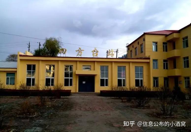 宝山区,1958年双鸭山矿务局建立宝山煤矿,1968年11月改称宝山区.