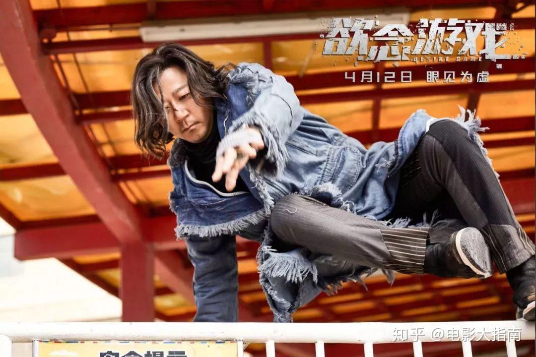 袍哥做事从不拉稀摆待