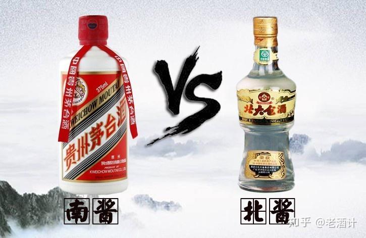 南北酱香白酒大比拼:茅台VS北大仓,一个经典,一个亲民! - 知乎
