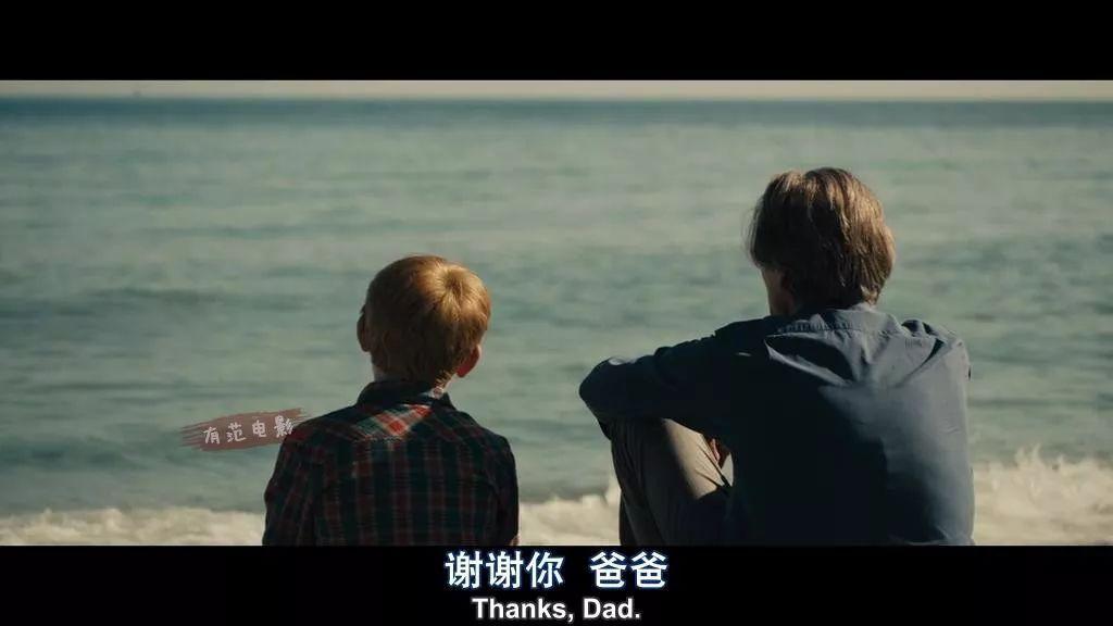 21岁时老爸跟他说家族男丁的传统是能穿越时空时空恋旅人