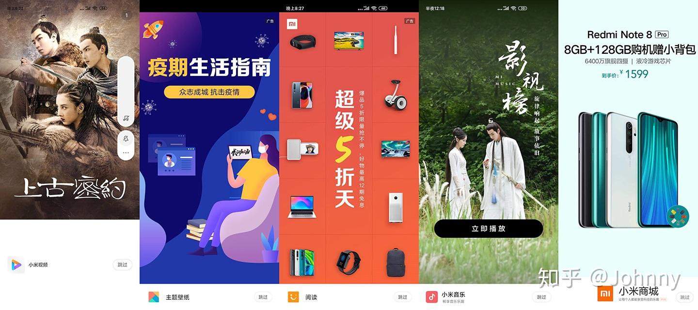 2020最新红米Redmi K30（4G/5G）保姆级刷欧洲MIUI解BL锁刷TWRP纯自用测评 - 知乎