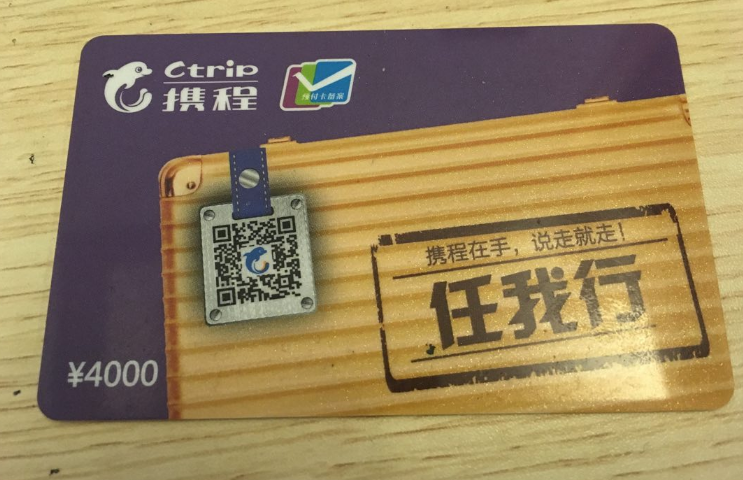 v2-331ec4a9716abc68efb953d2e9c25611_1440w.jpg?source=172ae18b