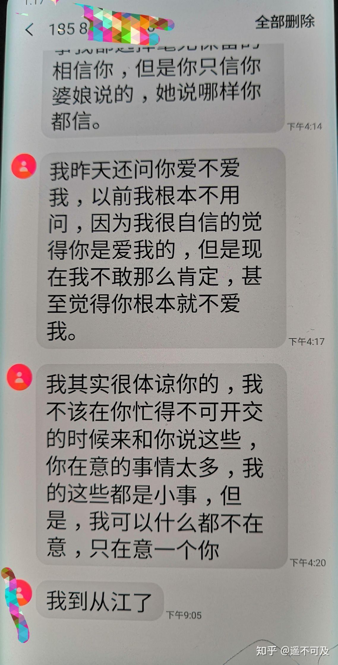 《午夜影院在线视频