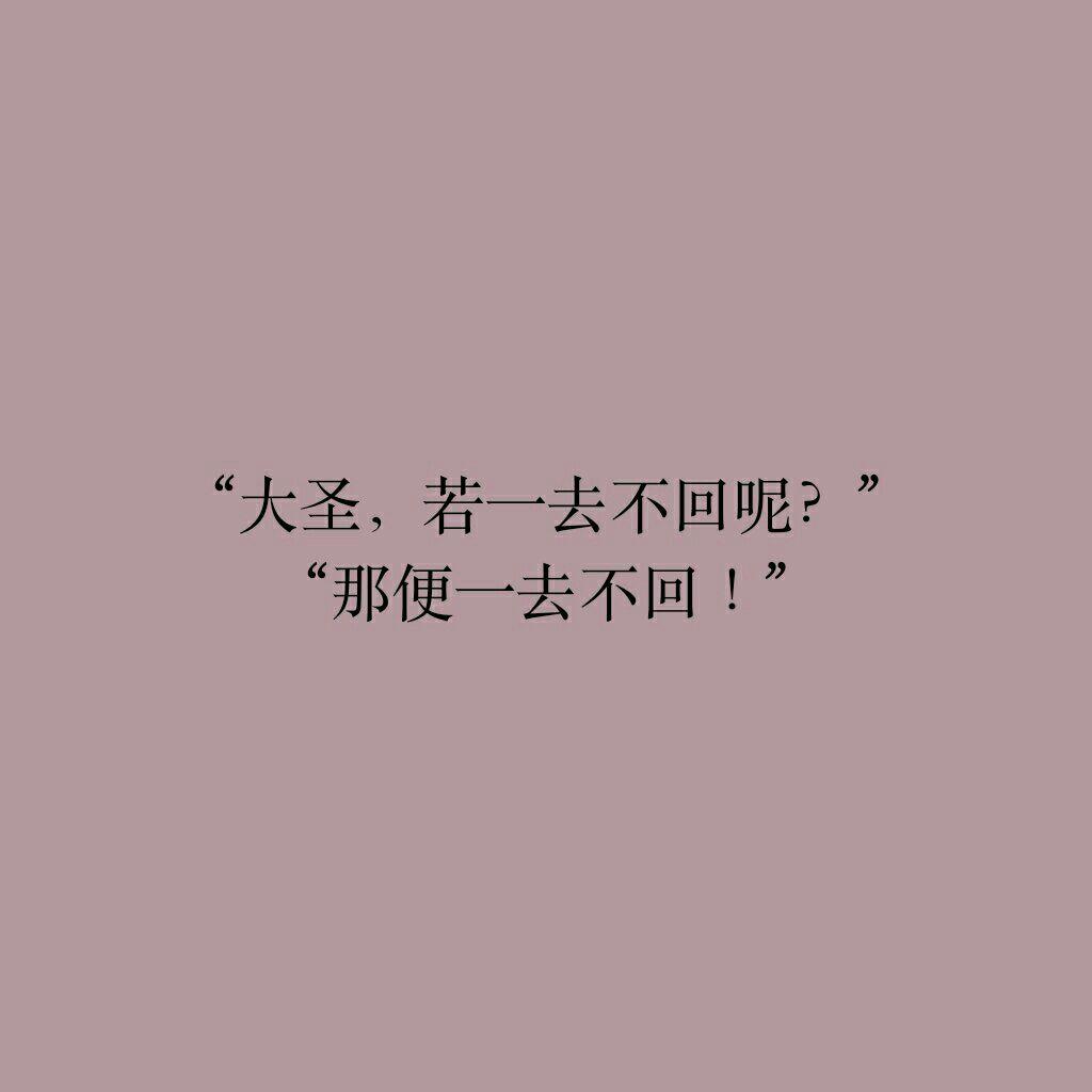 为什么有些男生分手后就不想再复合? - 知乎