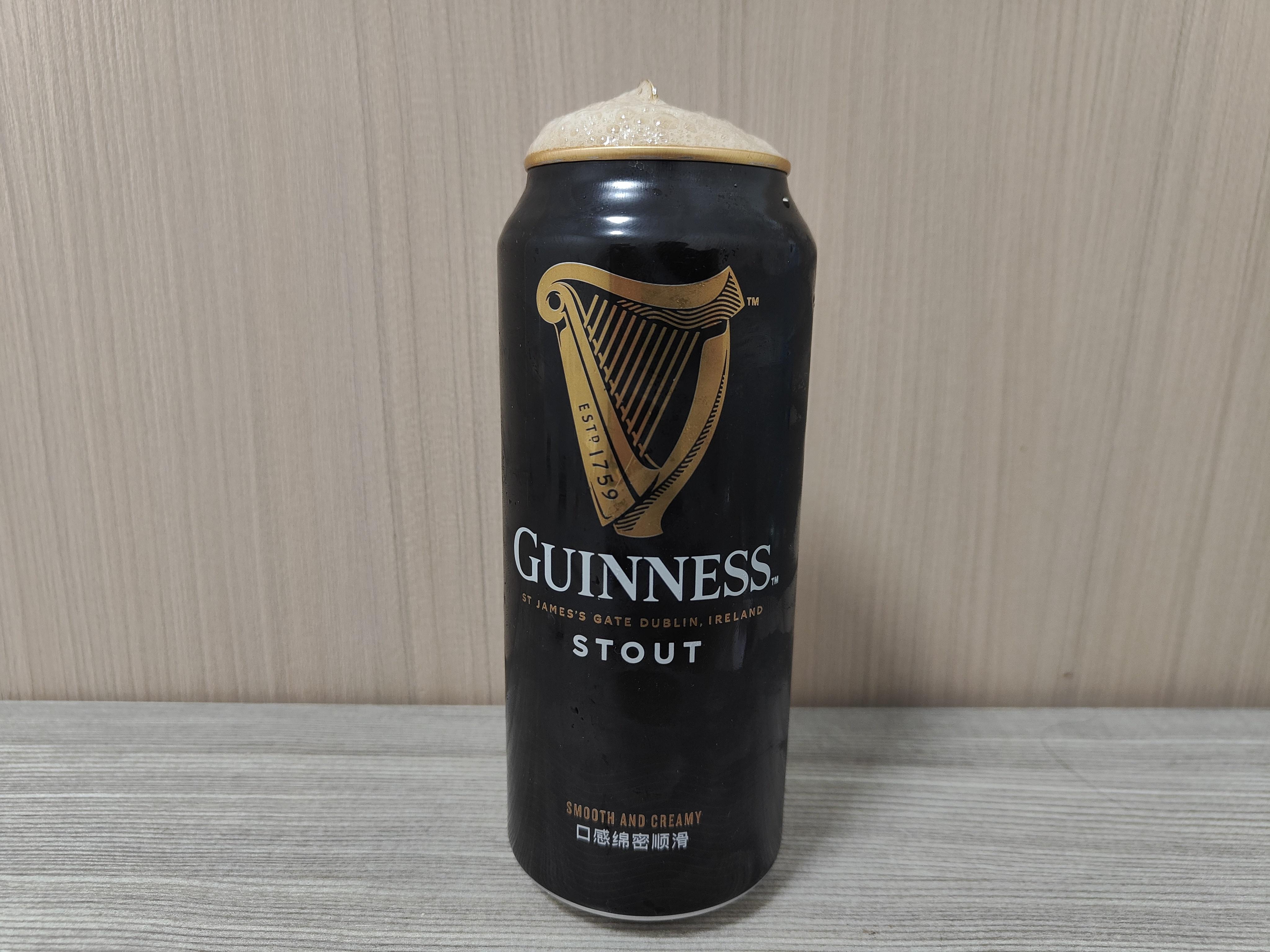 健力士司陶特啤酒