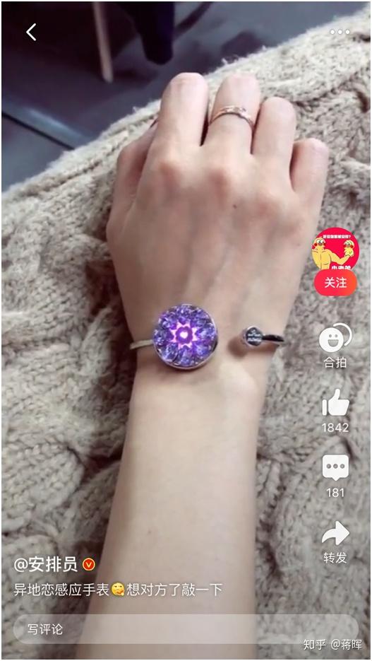 2019年淘宝上开店卖什么最赚钱?