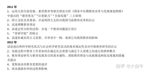 博古知今 考古遗址更有亲和力了