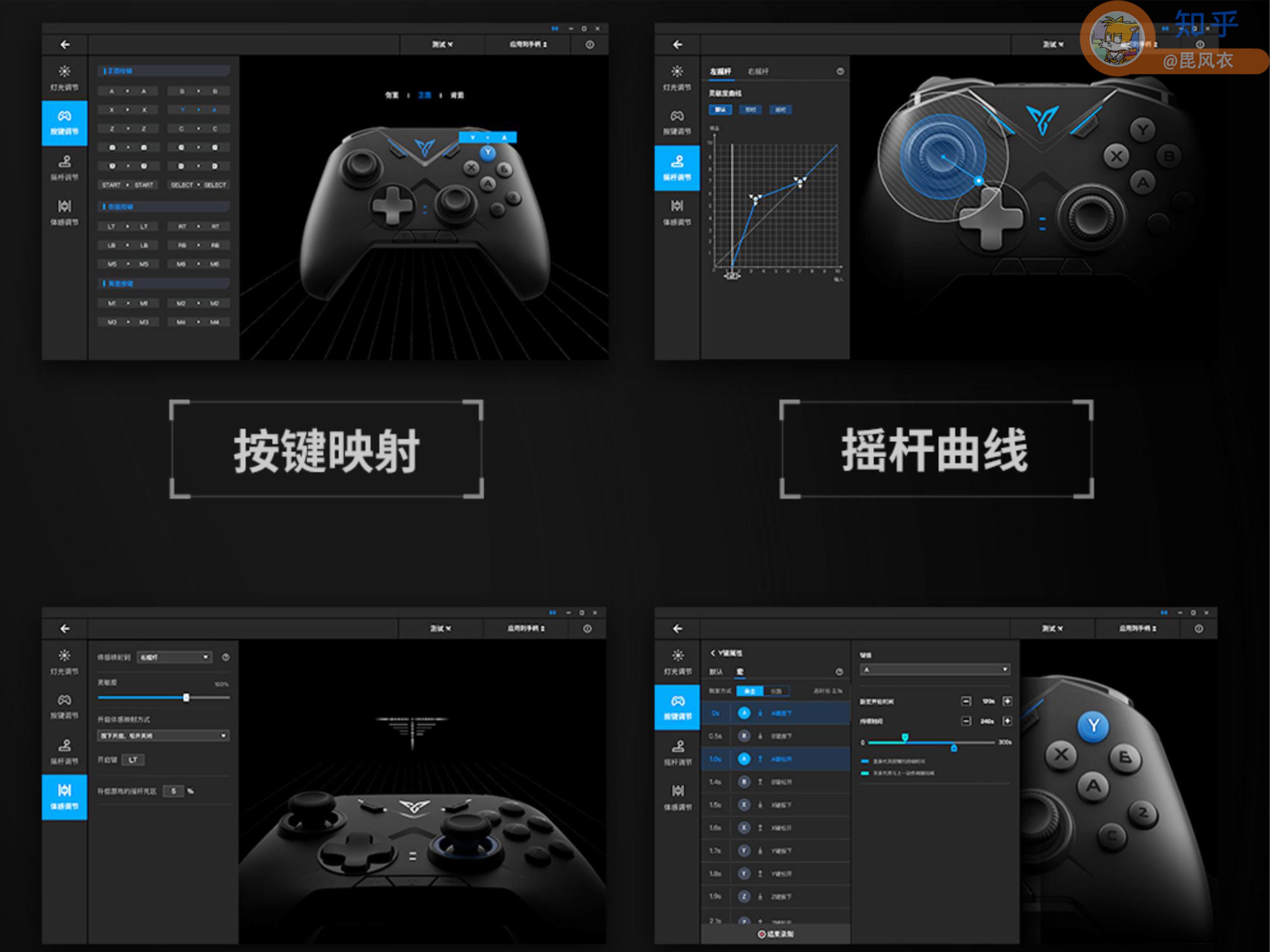腾讯游戏手柄最新版下载 v2-33289f915a19099f04b96312cdb3cafc_r.jpg