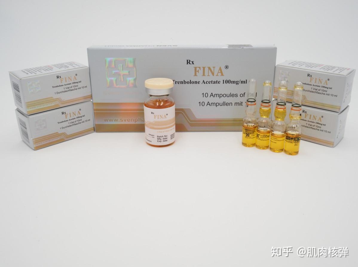 醋酸群勃龙  tren acetate