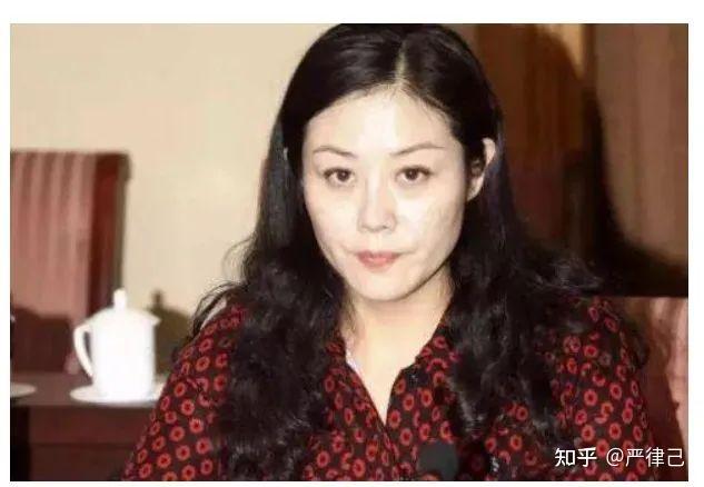 女副行长被双开搞权色钱色交易