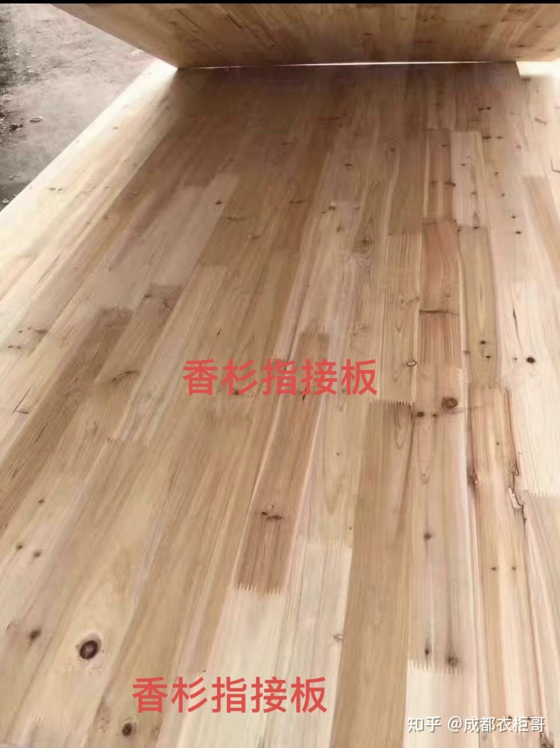 板材水太深颗粒板多层板木工板哪个更环保