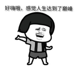 动图封面