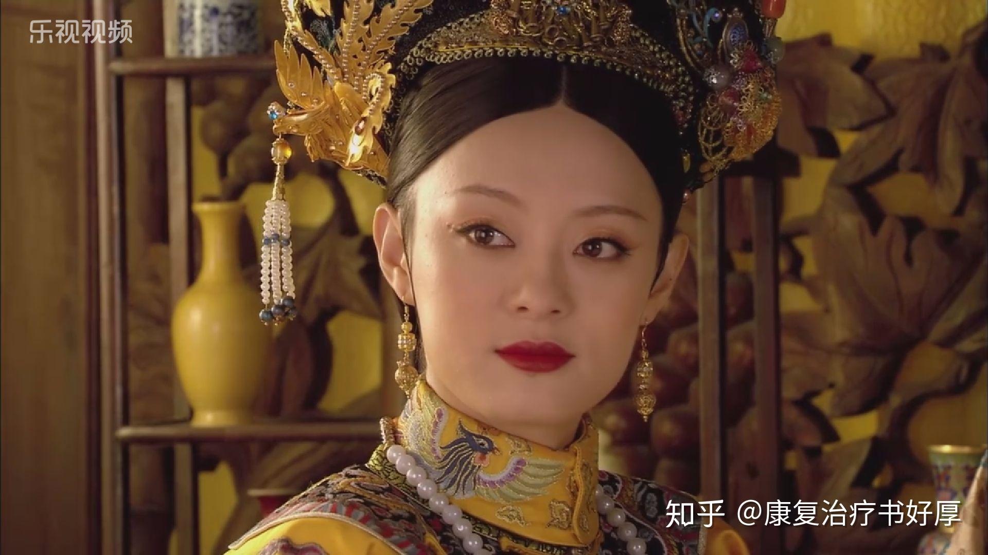 《甄嬛传》中有哪些值得深思的细节? - 知乎