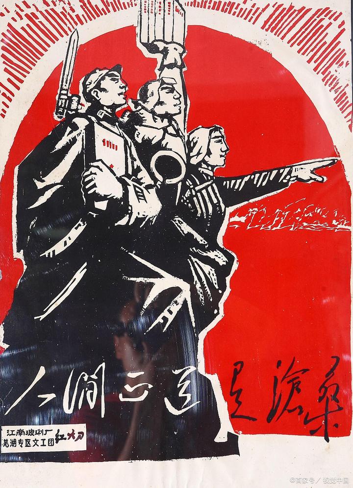 张宏良:如果此时仍不与美断交,必将自取其辱,自取其亡 - 知乎