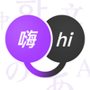 腾讯翻译君 知乎