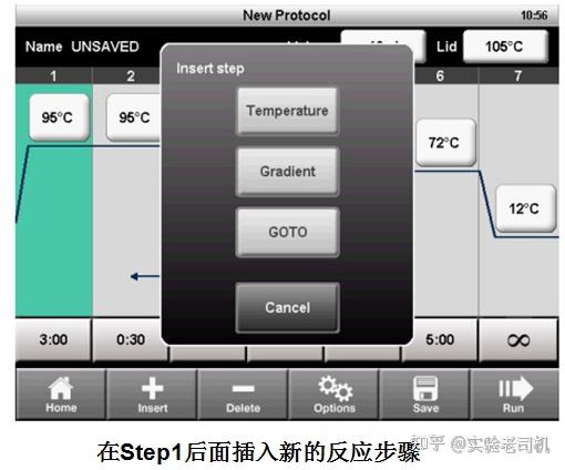 手把手教学——Bio-Rad T100 PCR仪操作方法 - 知乎