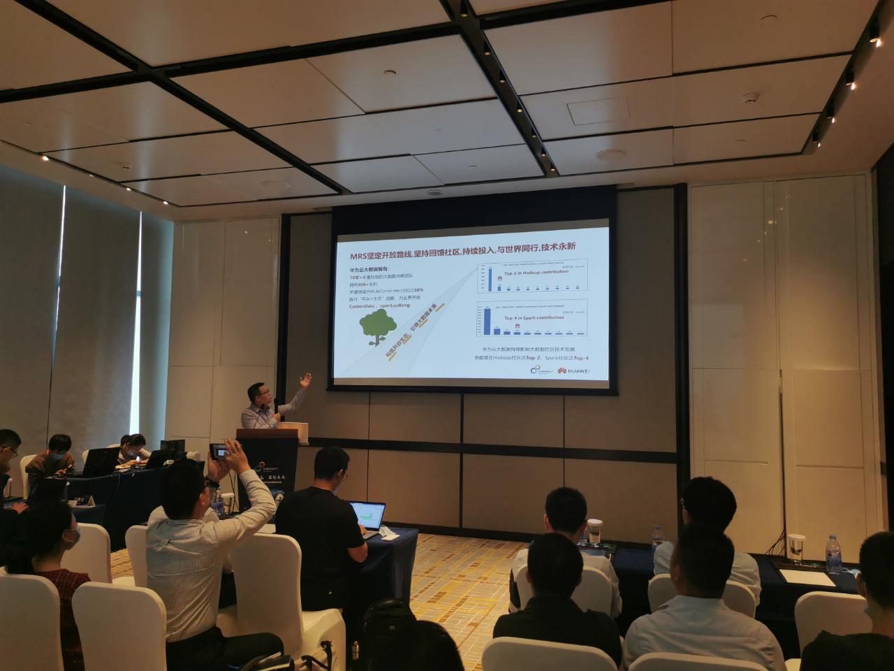 華為雲FusionInsight MRS：助力企業構建“一企一湖，一城一湖”